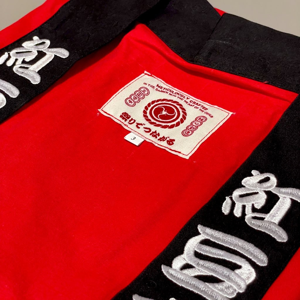 Products – REDBEAN GUILD